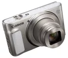 Canon PowerShot SX620HS (white) (1074C002)