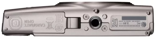 Canon Ixus 285HS A (Wi-Fi) (silver) (7284C001)