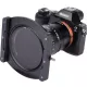 NiSi Filter Holder 100mm Laowa 12mm F2.8