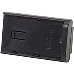 LEDGO Battery Adapter Nikon E3 