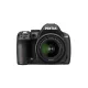 Pentax K-50 váz (fekete) + SMC DA-L 18-55mm /3.5-5.6 AL WR
