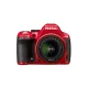 Pentax K-50 váz (piros) + SMC DA-L 18-55mm /3.5-5.6 AL WR