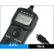 JJC TM-K multifunkciós vezetékes távkioldó (for Fujifilm)
