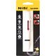 NiSi Cleaning Pen (white)