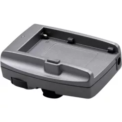 SmallRig 752 Battery Plate F970/ F550 w/ DC cable 