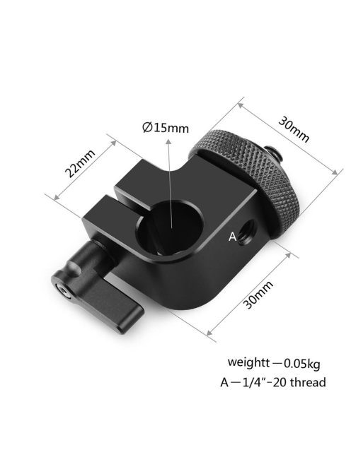 SmallRig Single RailBlock (860B)