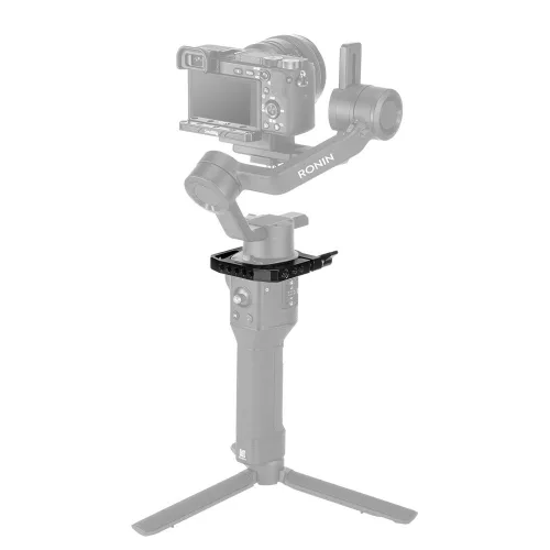 SmallRig Mounting Clamp for DJI Ronin-SC Gimbal (BSS2412)