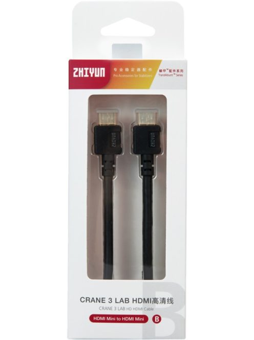 Zhiyun Cable mini HDMI Mini to mini HDMI (C000102)