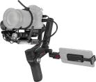 Zhiyun Weebill S PRO (Image Transmission Package) (C000215)