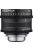 Samyang XEEN CF 16mm / T2.6 (for Canon EF) (F1513601103)