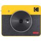 Kodak Mini shot Combo 3 (Retro yellow) 