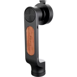 SmallRig 2380 Mobile Phone Head   