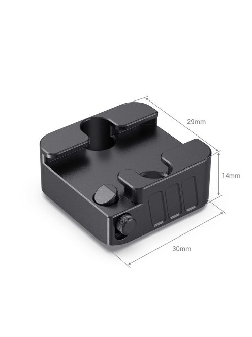 SmallRig COLD SHOE MOUNT FOR DJI RONIN-S AND RONIN-SC (BSS2711)