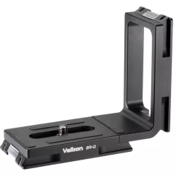 Velbon BR-Q 