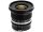 NiSi Lens 15mm F4 Nikon Z-Mount
