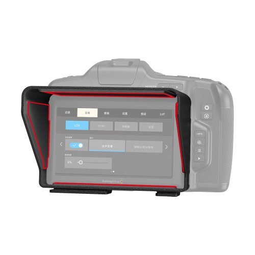 SmallRig Sunhood for BMPCC 6K PRO (3273)