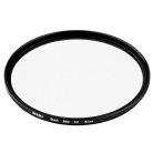 NiSi Filter Black Mist (1/2) (82mm)
