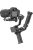 Zhiyun Weebill 2 Combo (C020117EUR)