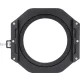 NiSi Filter Holder V7 Alpha