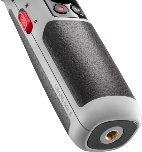 Zhiyun Crane M2S Combo (C020123GCB)