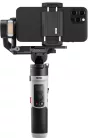 Zhiyun Crane M2S Combo (C020123GCB)