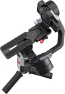 Zhiyun Crane M2S Combo (C020123GCB)