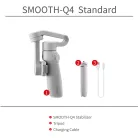 ZHIYUN Smooth Q4 (C030116)