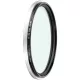 NiSi Filter Swift System Black Mist 1/8 77mm
