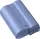 SmallRig 4332 Camera Battery USB-C Rechargable EN-EL15c