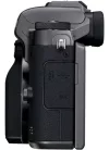 Canon EOS M5 váz (1279C002)