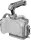 SmallRig 5029 HawkLock Quick Release Cage Kit for Canon EOS R5 Mark II