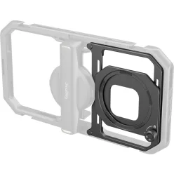   SmallRig 4843 Magnetic Filter Adapter for Universal Mobile Video Cage 67mm