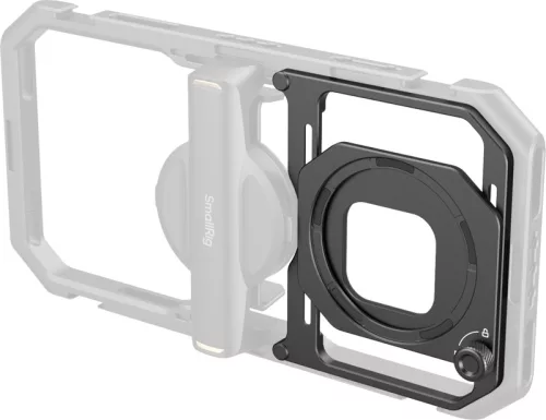 SmallRig 4843 Magnetic Filter Adapter for Universal Mobile Video Cage 67mm