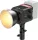 SmallRig 4893 RC 100B COB LED Video Light (Standard Version)