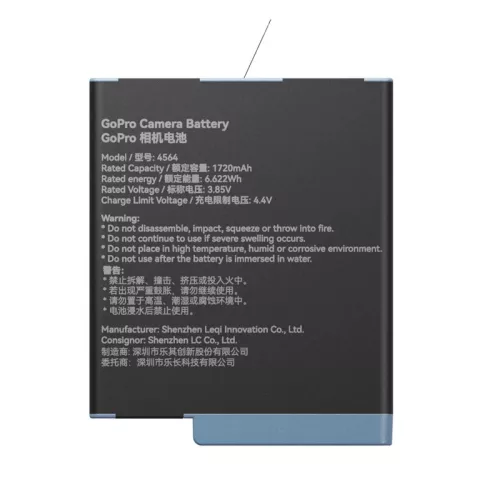SmallRig 4564 GoPro Camera Battery