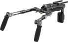 SmallRig 4181 HawkLock Shoulder Rig Pro SR007