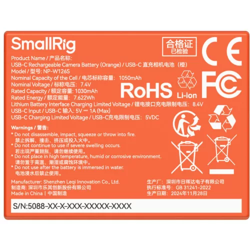 SmallRig 5088 USB-C Rechargeable Camera Battery NP-W126S  Orange