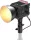 SmallRig 5142 RC 100B COB LED Video Light Pro Version