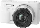 YASHICA City 200 Digital Camera (white)