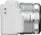 YASHICA City 200 Digital Camera (white)
