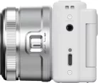 YASHICA City 200 Digital Camera (white)