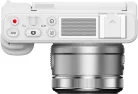 YASHICA City 200 Digital Camera (white)