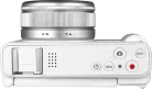 YASHICA City 100 Digital Camera (white)