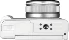 YASHICA City 100 Digital Camera (white)
