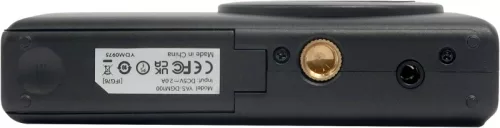 YASHICA DigiMate (black)