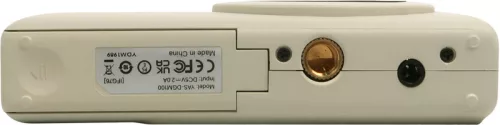 YASHICA DigiMate (Cream)