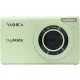 YASHICA DigiMate (Mint Green)
