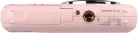 YASHICA DZ-100 "Hello Kitty" Digital Camera (pink)