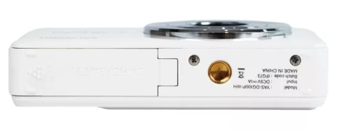 YASHICA DigiPix 100 (white)
