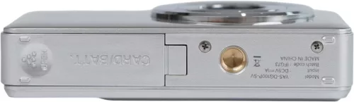 YASHICA DigiPix 100 (silver)